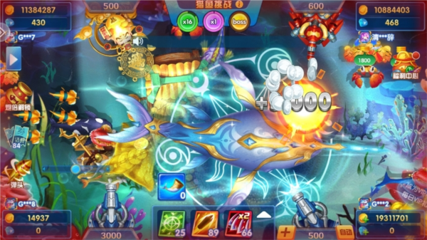 途游捕鱼华为版