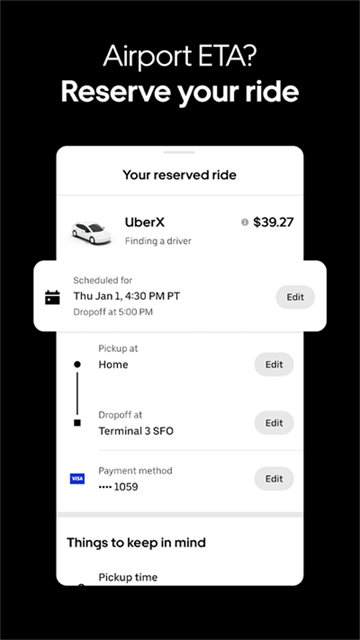 Uber打车app