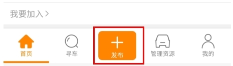 牛牛汽车app