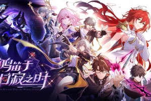 崩坏星穹铁道日服最新版