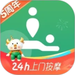 泰到位按摩app
