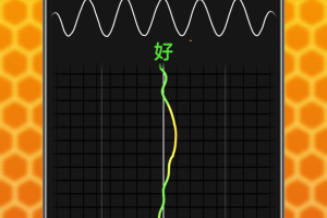 吉他调音精灵app