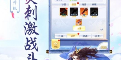 不抽卡不氪金的益智文字手游合集