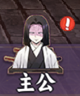 魂色vivo版