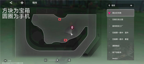 境界刀鸣官方版