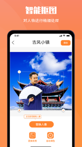 小历app