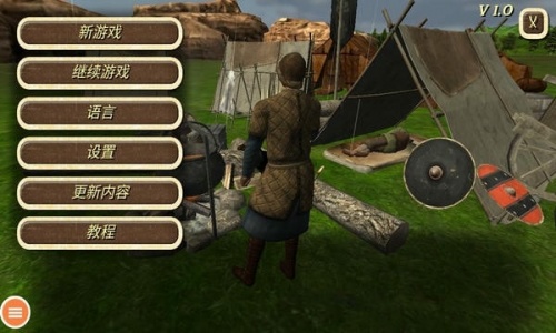 钢铁之躯2新大陆官方最新版