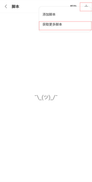 Vie浏览器官方版