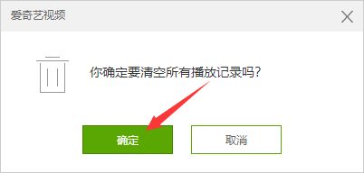 pps影音