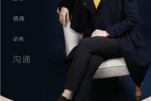 麦田亲子绘本故事app