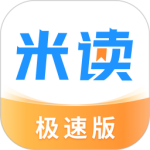 米读极速版赚钱小说