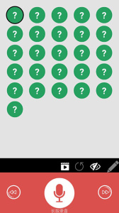 学英语26字母app