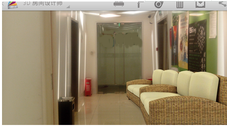 美家达人(Homestyler)