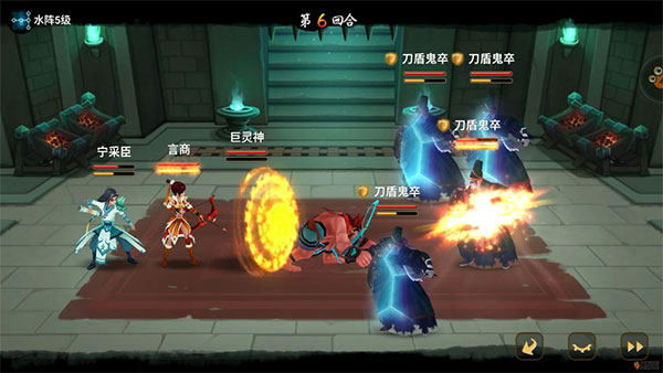 神仙道高清重制版怀旧服