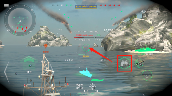 现代战舰无限金币无限钻石版