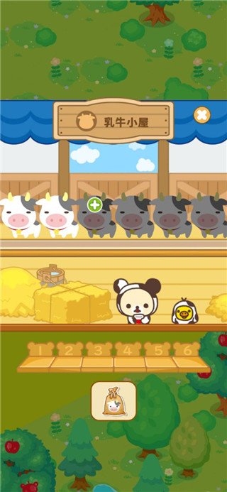 轻松小熊农场最新版