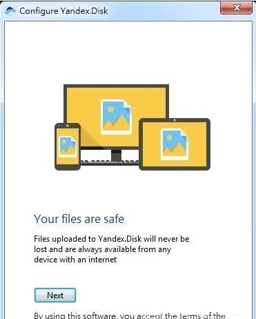 YandexDisk