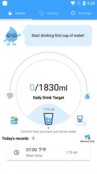Water Reminder手机版