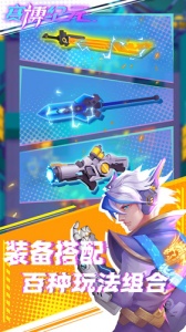 赛博纪元官方版