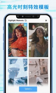 timecut官方最新版