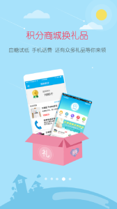 大糖医app