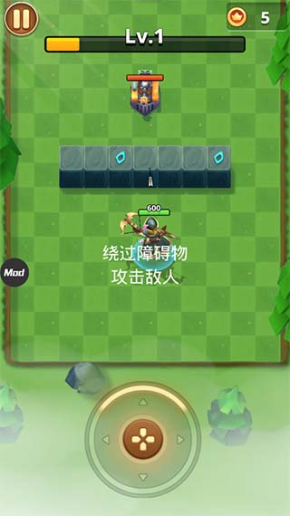 我是弓箭手最新版