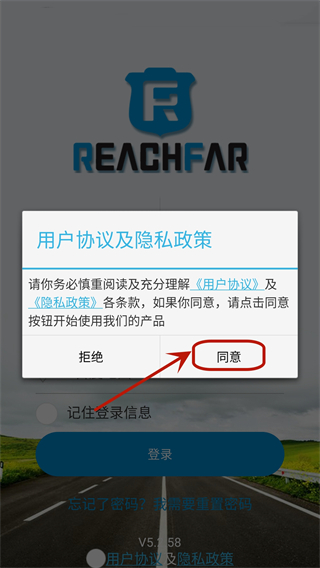 ReachFar