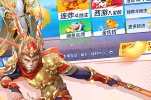 开运麻将手机版