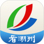 看潮州app