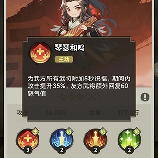 王者争雄免费版