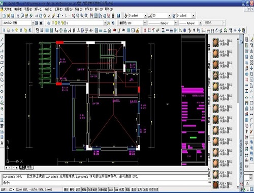 AutoCAD