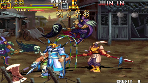 三国战纪2明月彩华集气快(金手指)