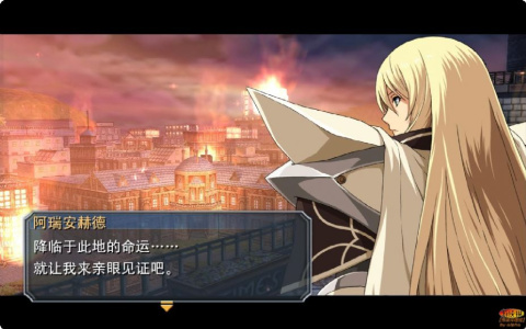 英雄传说：碧之轨迹