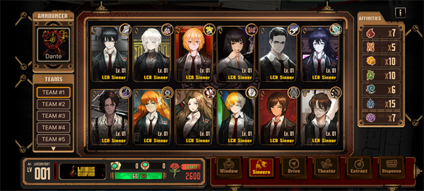 边狱巴士公司中文版(Limbus Company)