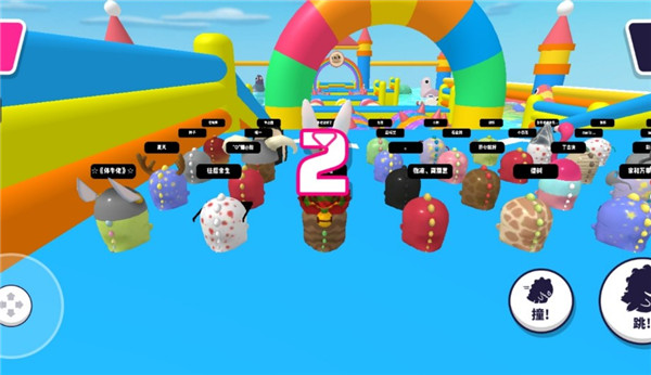 小恐龙淘汰赛官方版