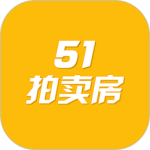 51拍卖房app