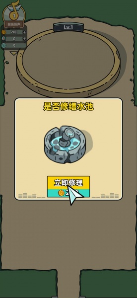 缪斯音街官方版