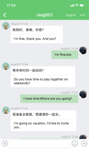 Melinked免费聊天版