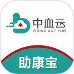 助康宝安卓版