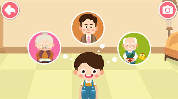 奇妙好习惯小游戏