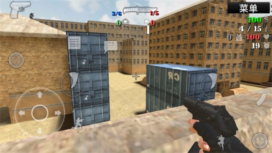 特种部队小组1中文版(SpecialForcesGroup)