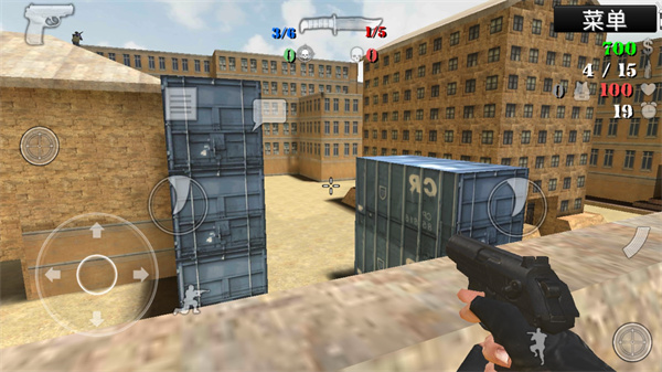 特种部队小组1中文版(SpecialForcesGroup)