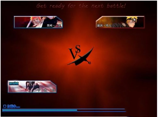 死神vs火影手机版