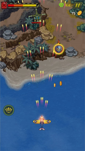 1945年经典射击游戏(1945 Air Force)