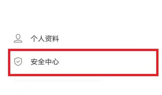 vivo游戏中心官方正版
