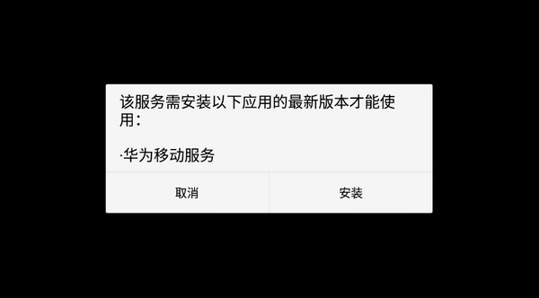 迷你世界老版本