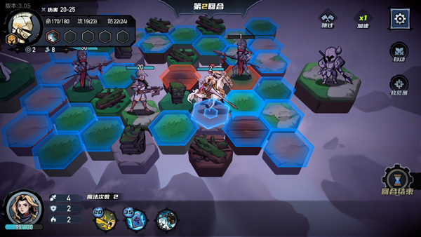 凛冬部落官方版