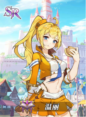 终焉誓约小米版