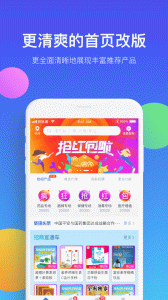 药脉通app