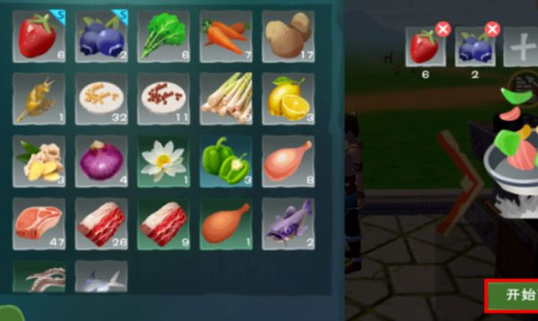 创造与魔法台服